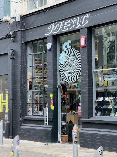Ideal Skateboard Supply