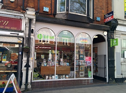Oxfam Book and Music Shop