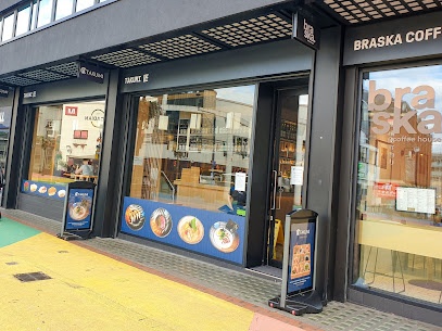Takumi Japanese Restaurant